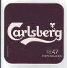 carlsberg - 1847 copenhagen (2011).jpg
