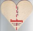 Tiedoston nimi : coeur français n°3.jpg
Tiedoston koko : 175KB
Tarkkuus : 772x724
Lisätty : Maaliskuu 23, 2005 coeur français n°3.jpg